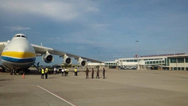 World&#039;s Largest Airport Antonov An-225 Mriya Lands At Mattala Airport For Refueling And Rest For Crew