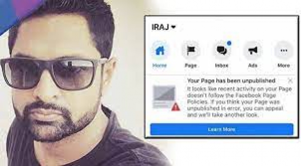 JVP Says Iraj&#039;s Facebook Page Unpublished By Facebook Over Complaints On Fake News Item On Antigen Test Kits