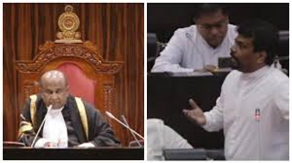 &quot;You Are Not The Chief Government Whip: You Are The Speaker Of Parliament&quot; - Anura Kumara Tells Speaker During Debate