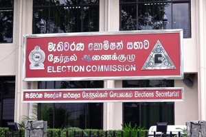 Election Commission Urges Voters to Verify Electoral Registration
