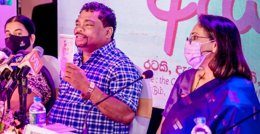Eva and the State Ministry for Women and Child Development Rolls out the Second Phase of 'Diyaniya' In Celebration of International Women's Day 2022