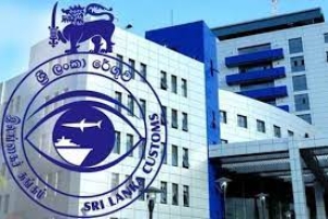 Customs Issue: Sri Lankan Government Approves Recruitment of 145 Customs Officers Amidst Union Action