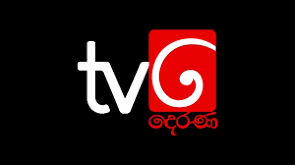 TV Derana YouTube Channel Recovered Early This Morning After Cyber Attack