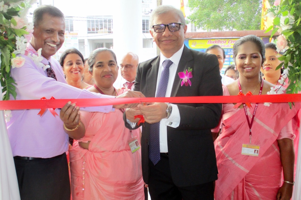 People&#039;s Bank Naiwala Service Centre moves to an enhanced new location