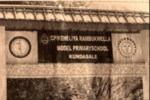 Keheliya's Name Removed from Local School