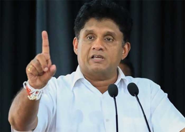 [VIDEO] Sajith Slams Government’s Plans To Dilute 21A Proposals: Calls For Abolition Of Executive Presidency