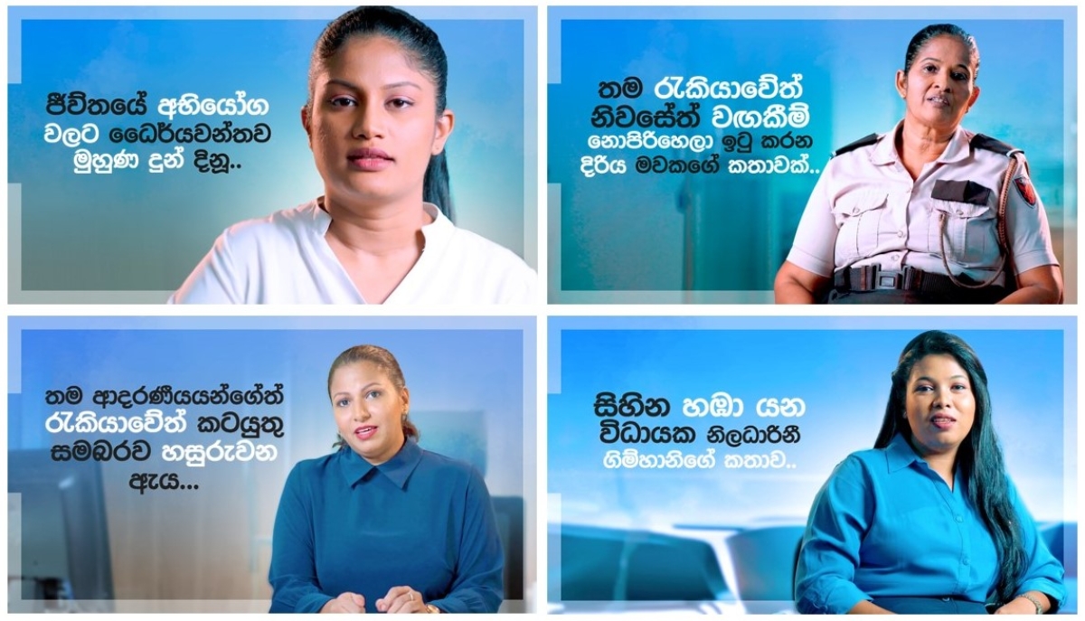 Empowering Women, Inside and Out SDB bank successfully concludes a Month-long Empowerment Campaign
