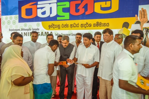 First Model Village Built With Indian Financial Assistance Inaugurated In Sri Lanka