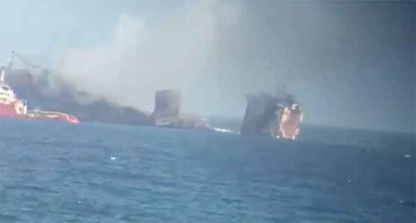 [VIDEO] Latest Footage Of Xpress Pearl Vessel Sinking Off Sri Lanka’s Shores