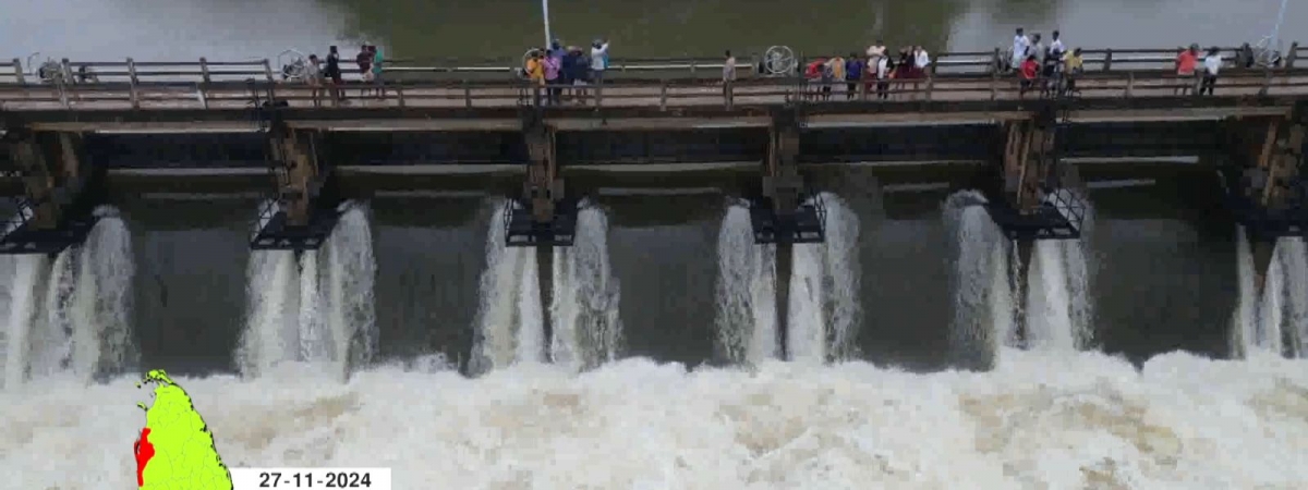 Sluice Gates of Mahaweli Reservoirs Opened Due To Heavy Rainfall