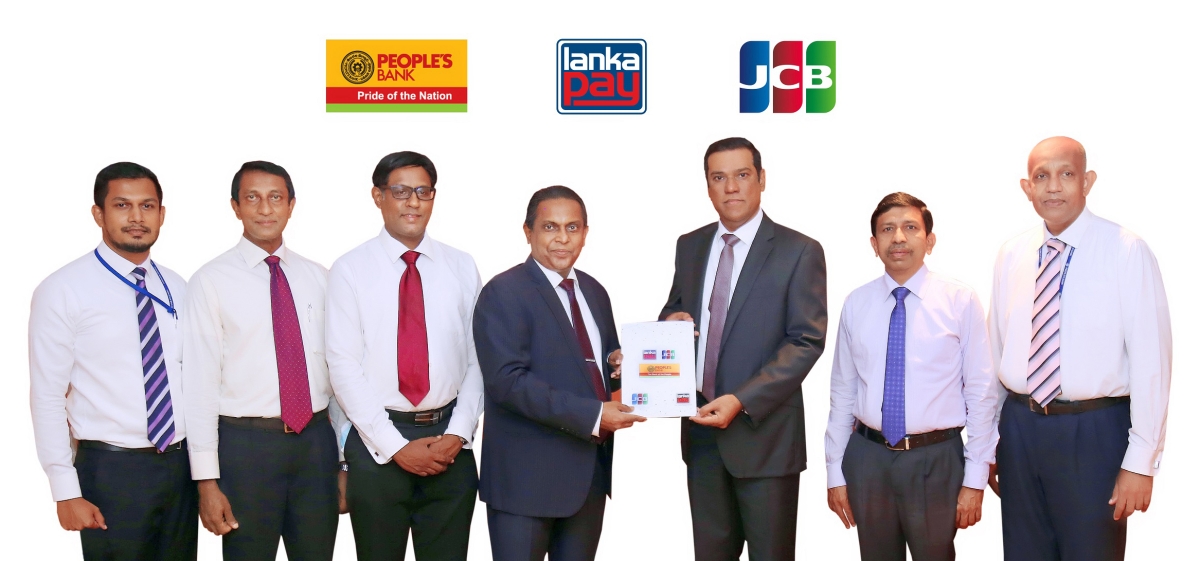 People&#039;s Bank becomes the first bank to be an issuer and an acquirer of LankaPay National Card Scheme