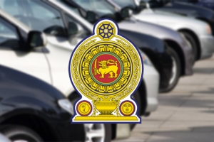 Sri Lanka Contemplates Relaxing Vehicle Import Ban