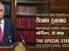 Sri Lanka President’s Special Statement: Key Points