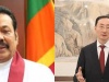 &quot;Mahinda Rajapaksa: China's Old Friend&quot;-Sun Weidong