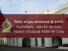 Sri Lanka Welcomes Israel-Lebanon Ceasefire