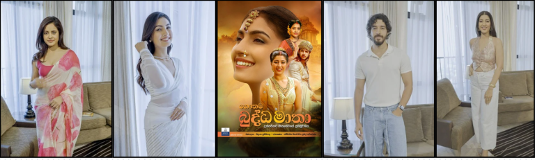 Indian Actors Join Sri Lankan Cast for ‘Gautama Buddha Matha’ Premiere