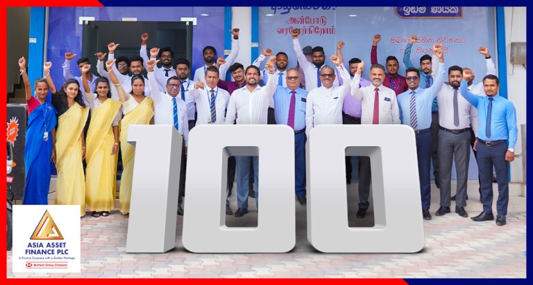 Asia Asset Finance PLC Celebrates 100th Branch Opening in Boralanda