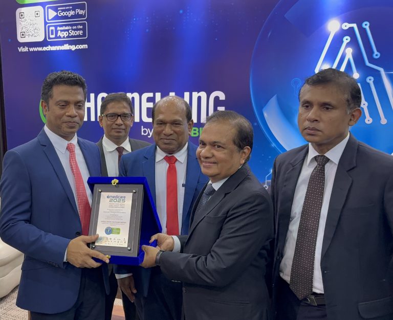 eChannelling Unveils AI-Powered eHospital and Health Scan at Medicare 2025
