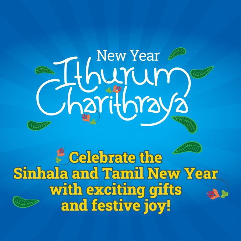 SDB Bank launches 2025 edition of ‘SDB Ithirum Charithraya’ to celebrate Sinhala and Tamil New Year