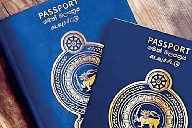 Sri Lankan Passport