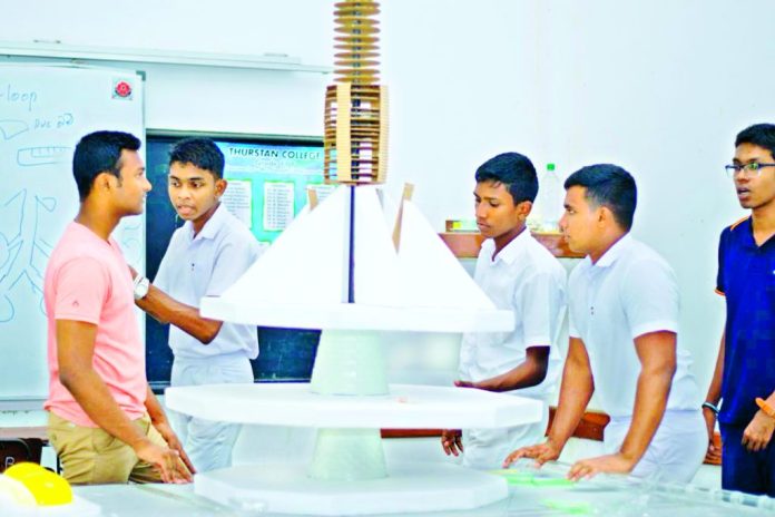 Thurstan College