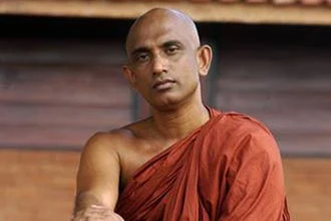 Athuraliye Rathana