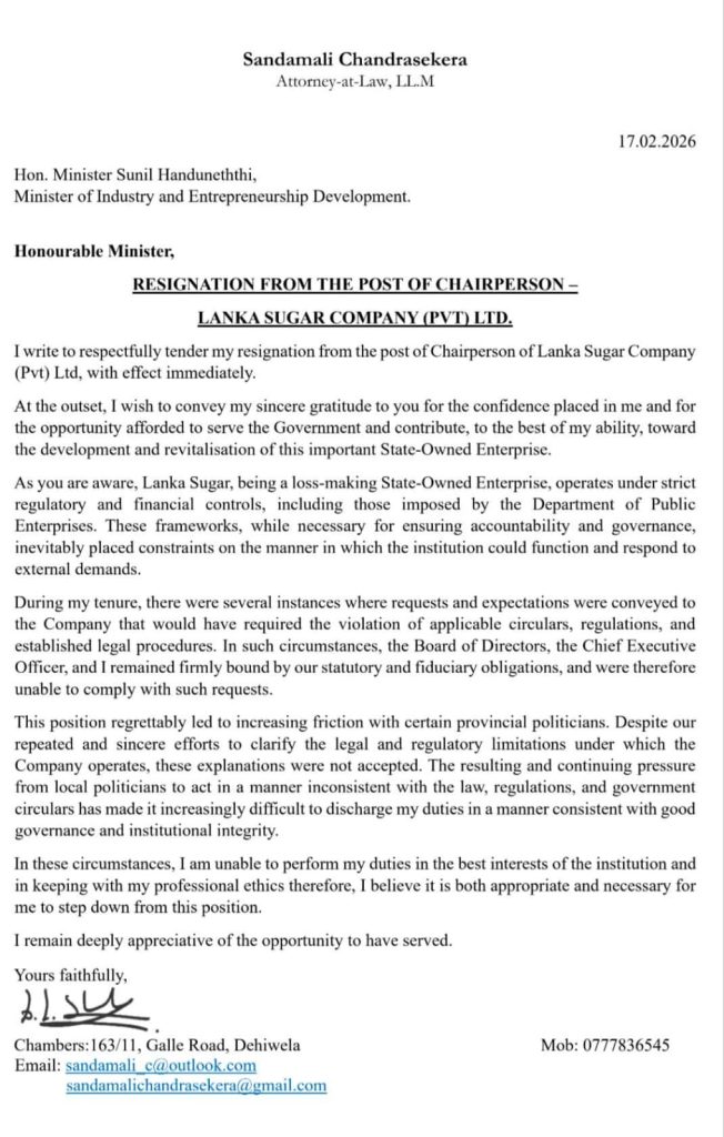 WhatsApp Image 2026 02 18 at 15.54.57