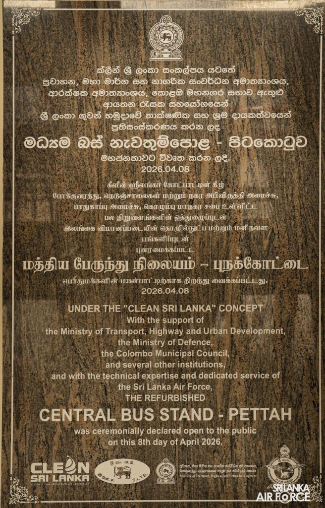 669206558 3980342018762759 3177113176512756575 n