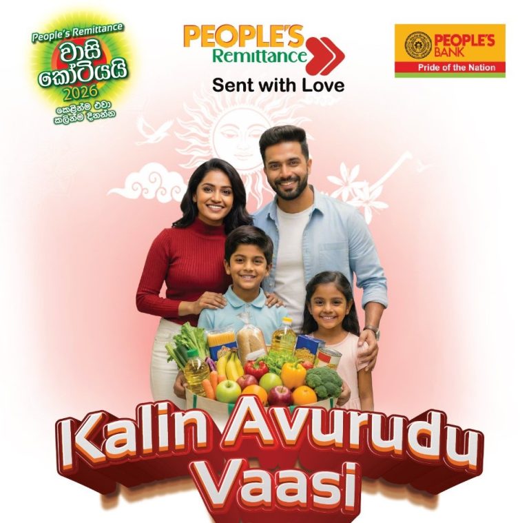 People’s Bank offers Avurudu rewards for remittance customers