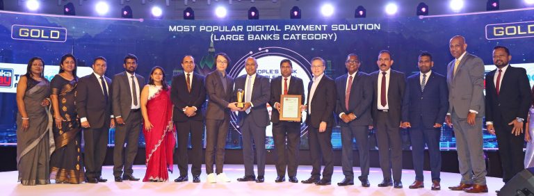 People’s Bank wins gold at LankaPay Technnovation Awards 2026