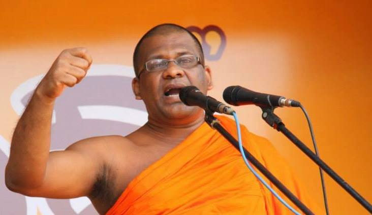 Gnanasara