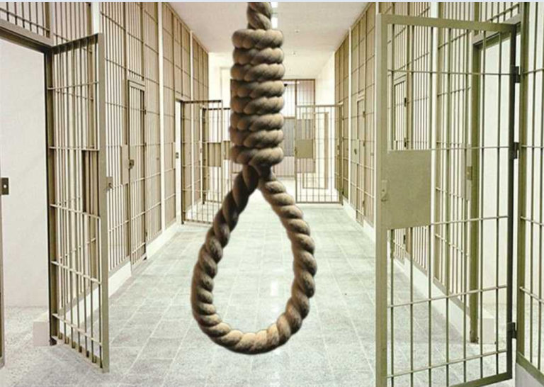 Govt clarifies stance on death penalty for drug traffickers